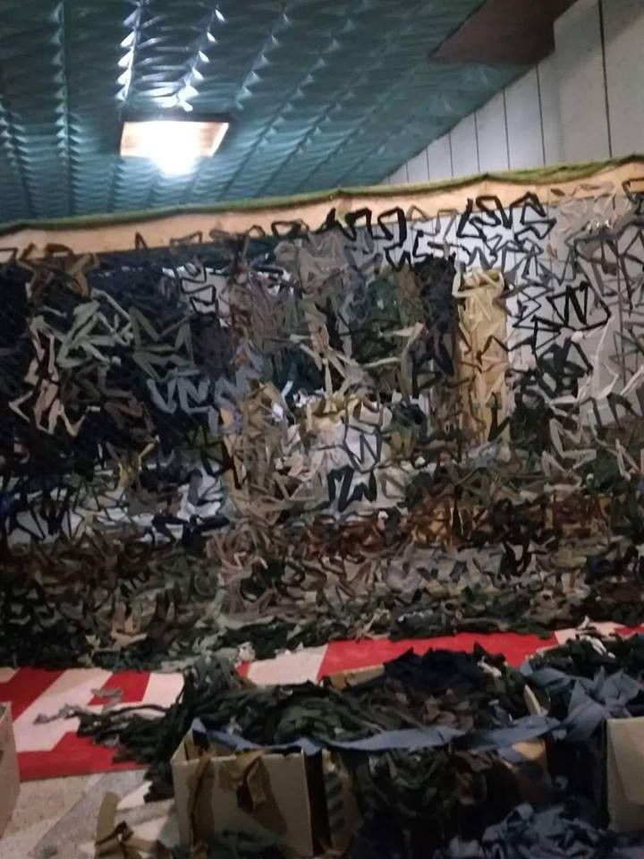 Згодом маскувальну сітку передадуть на Схід України