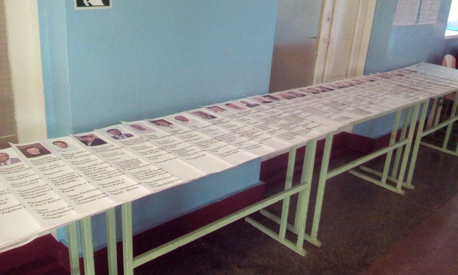 На окрузі №85 з центром у Калуші зареєстровано 137 тисяч 565 виборців | Фото: Обласна організація КВУ