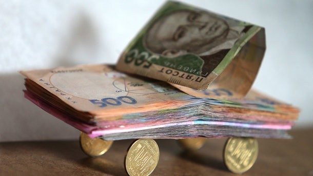 Ілюстрація. Найбільшою є зарплата директора найбільшого комунального підприємства міста &mdash; &laquo;Водотеплосервіс&r