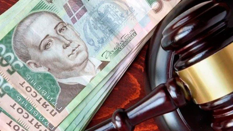 Ілюстрація. З ПрАТ &laquo;ЛУКОР&raquo; на користь держави стягнуто 2 млн 23 тис. гривень