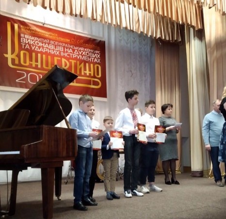 Учні Калуської дитячої музичної школи достойно представили місто та здобули призові місця та дипломи конкурсу