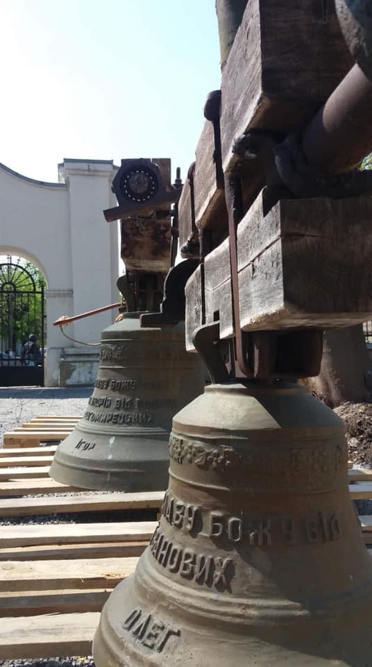 В Івано-Франківську готують акцію "Стань і Слав"