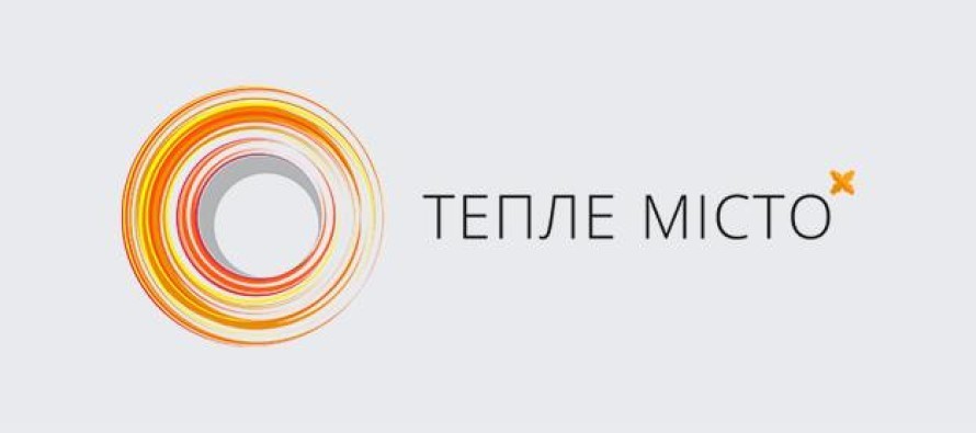 Ілюстрація. Urban Space 100 за весь час існування підтримав вже 99 проектів