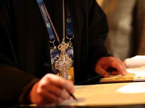 Ілюстрація. Митрополит Епіфаній долучився до всеукраїнського переписування Біблії