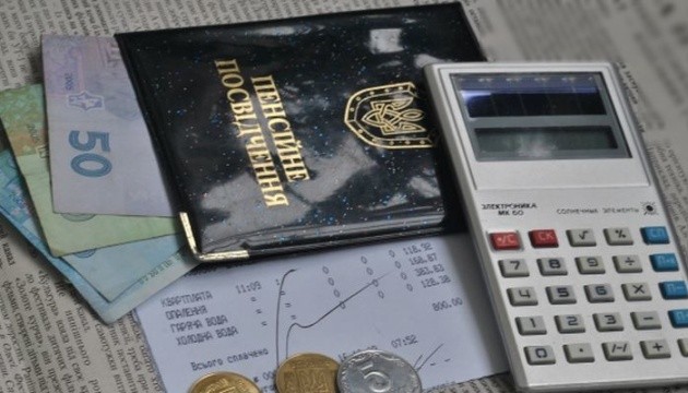 Ілюстрація. Якщо немає ніяких суперечностей, то люди змін не відчують