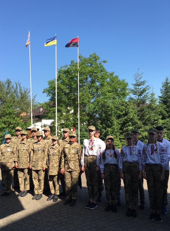 Програма "Чорний ліс-2019" діятиме з 11 по 14 червня