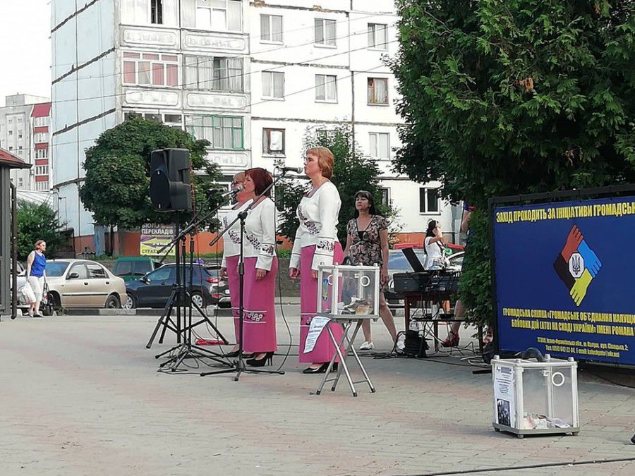 Участь у "Музичному марафоні" взяли колективи управління культури міста