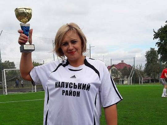 Дотепер Любов Луцан працювала на посаді завідувача сектору молоді та спорту РДА | Фото: Відкриті джерела