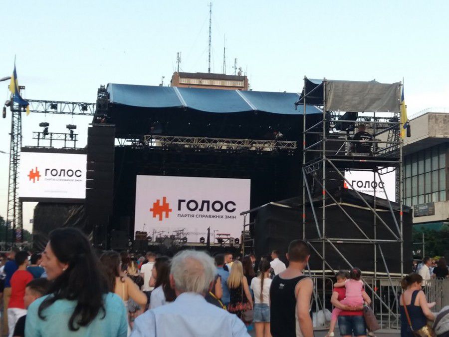 Політична партія &laquo;Голос&raquo; у рамках Всеукраїнського туру відвідала Галич та Івано-Франківськ