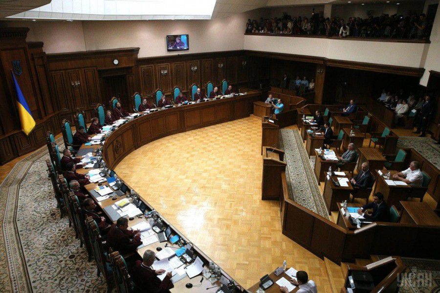 КС прийняв рішення щодо указу Зеленського про розпуск Ради | Фото: УНІАН