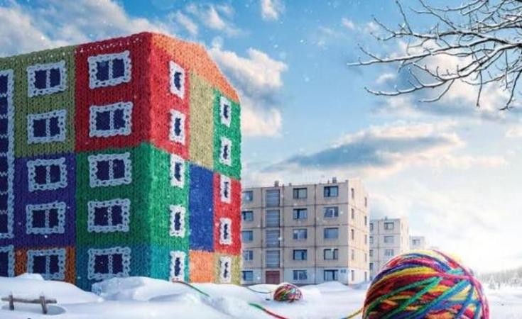 Ілюстрація. Районна програма передбачає відшкодування з районного бюджету 5% від суми кредиту, але не більше 2 000 гриве