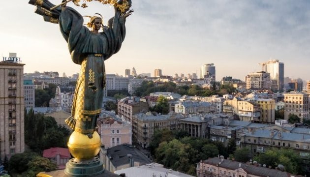 Київрада має намір повторно перейменувати столичні проспекти на честь Бандери і Шухевича. | Фото: із мережі