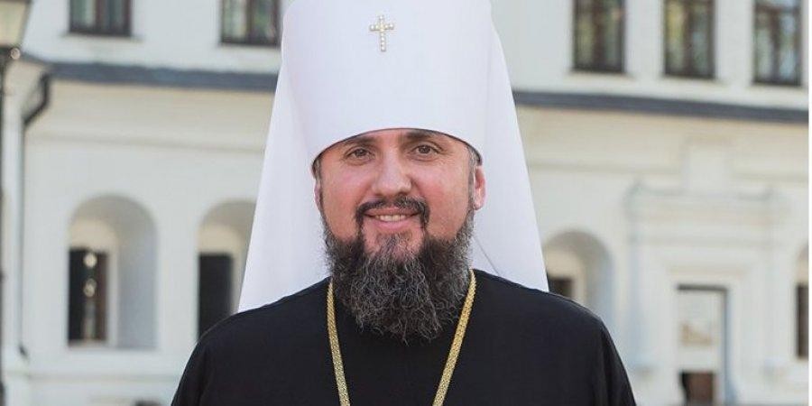 Митрополит Епіфаній привітав українську молодь. | Фото: із соцмережі