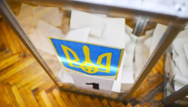 Ілюстрація. Кандидати обговорюють питання передвиборчої програми