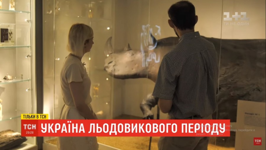 Журналісти ТСН розповіли про знахідки рештків носорога та мамонта на Прикарпатті.