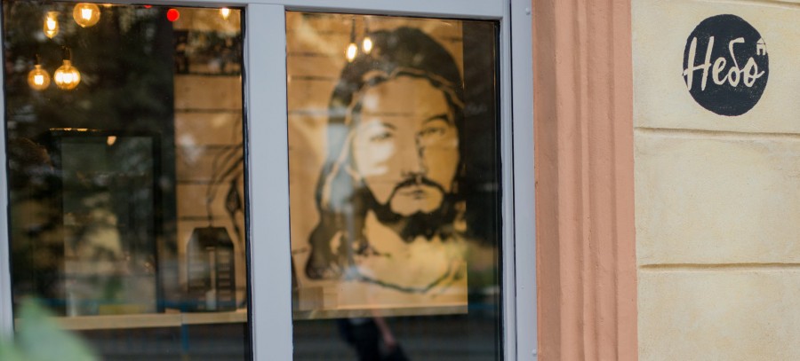 Сьогодні стало відомо, що кав₴ярня "Небо" у Івано-Франківську зачиняється. | Фото: з офіційної сторінки кав 