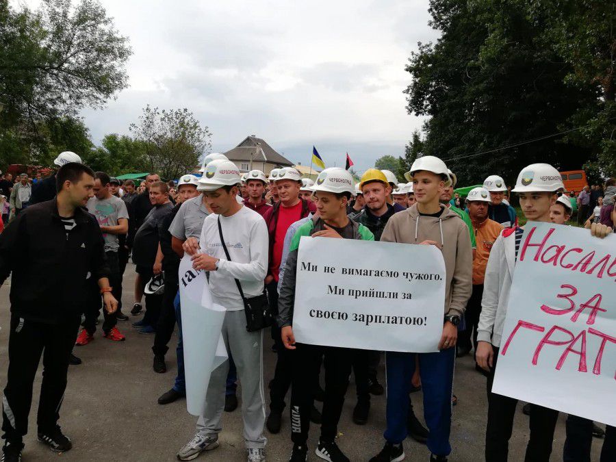 "Шахтарі" виявилися спортсменами з обласного центру Прикарпаття