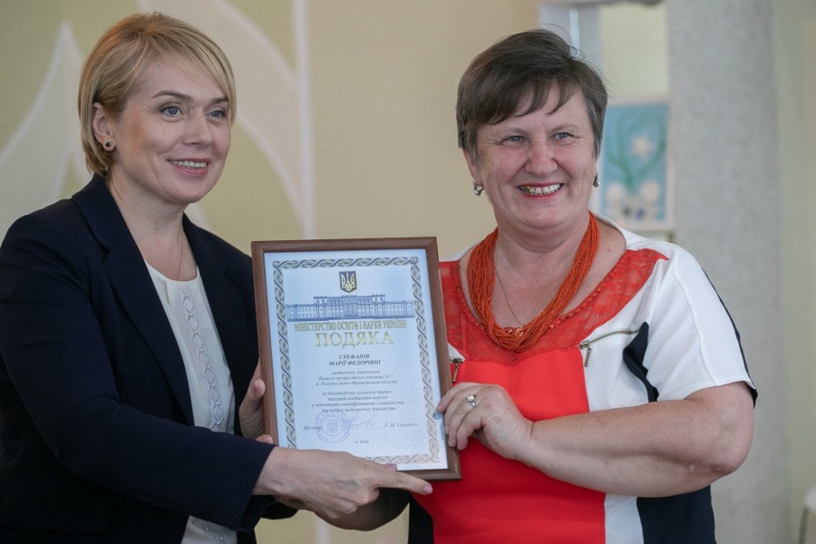 Лілія Гриневич вручила подяки Міністерства науки та освіти у калуському ВПУ-7
