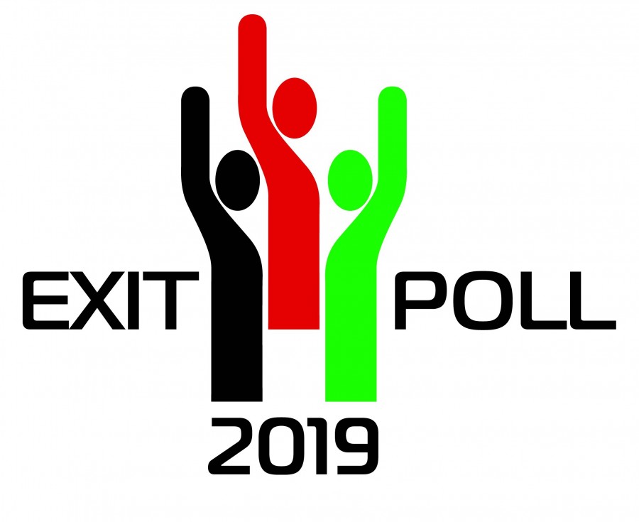 Ілюстрація. Лідером електоральних симпатій стала президенстька партія "Слуга народу"