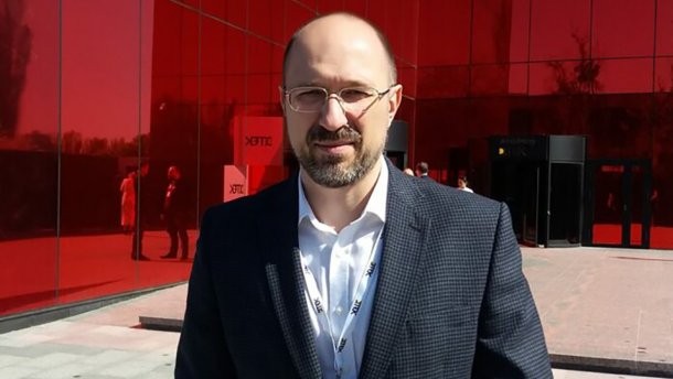 Дениса Шмигаля призначили головою Івано-Франківської ОДА.