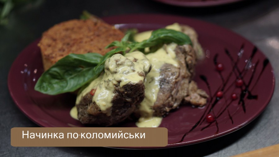 Начинку за рецептом Любові Станіславської мають подавати в кафе та ресторанах Коломиї
