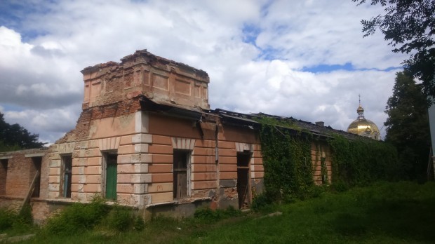 Підрядник має виконати попередні дослідження, комплексні наукові дослідження і ескізний проект з містобудівним розрахунк