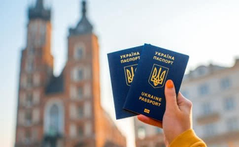 Ілюстрація. Українці зможуть без візи відвідувати Македонію в туристичних цілях, займатися пошуком роботодавця або вибир