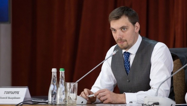 Олексій Гончарук наголосив на необхідності проведення перепису населення.