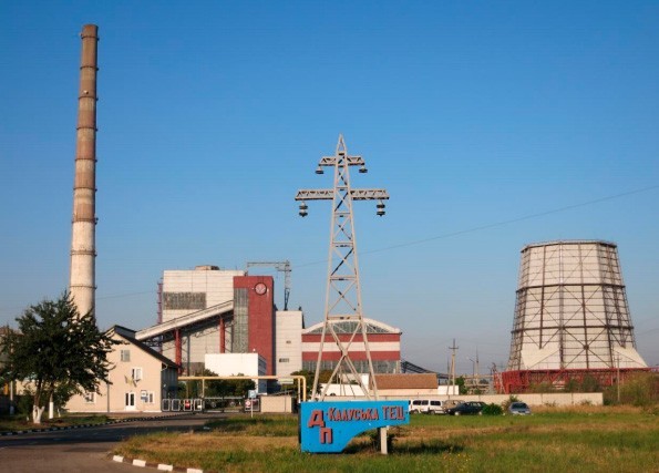 На відміну від ліквідації, реорганізація Калуської ТЕЦ не тягне за собою звільнення працівників.