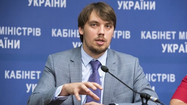 Відповідно до документів, найбільше прем&rsquo;єр Олексій Гончарук, його брат та ще одна родичка заборгувала за гарячу в