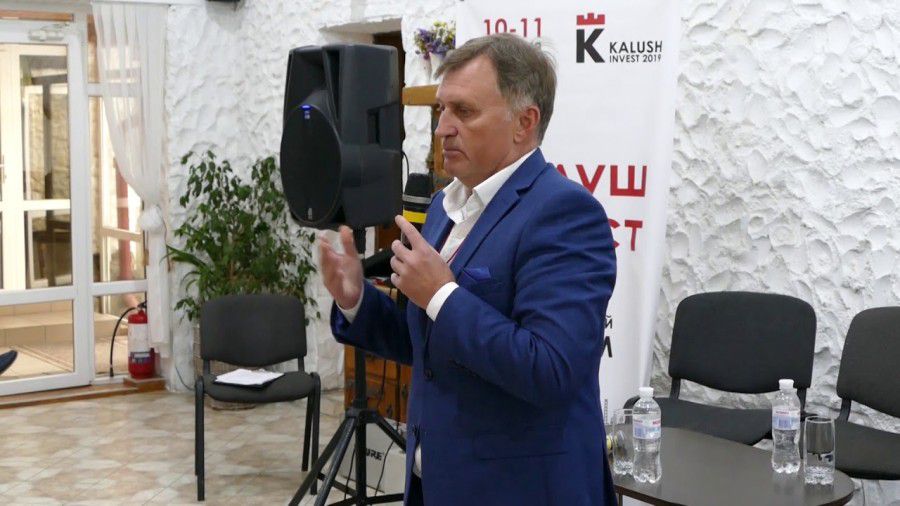 Зважаючи, що вивезення засоленого ґрунту та підготовка ділянки до будівництва коштуватиме 3-8 млн гривень, ціна землі є 