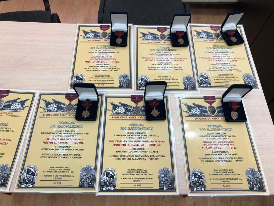 Світовий Ювілейний оргкомітет з відзначення 75-ої річниці створення УПА вирішив відновити повстанські нагороди та вручит