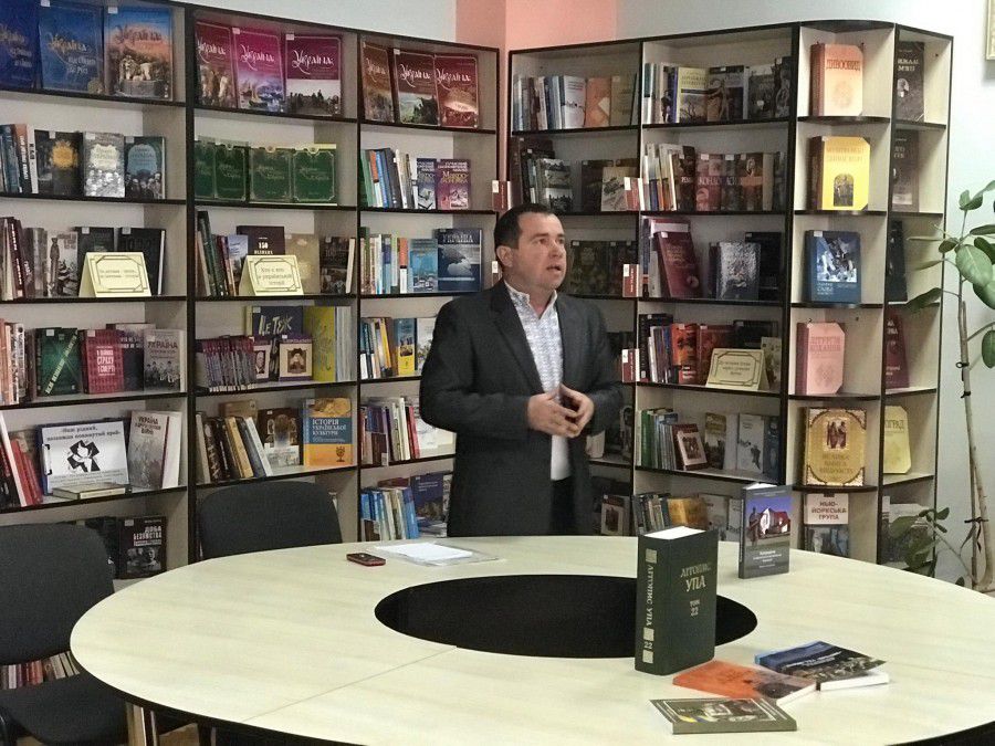 Книгу презентували на честь Дня захисника України та 77-ої річниці створення Української Повстанської Армії. 