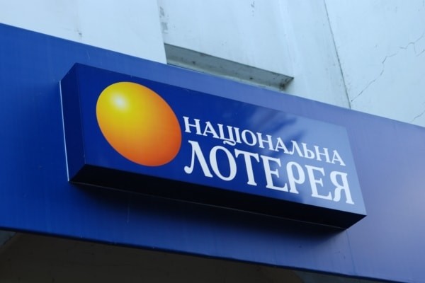 Ілюстрація. Керівник охорони побив касирку і кинув її до підвалу