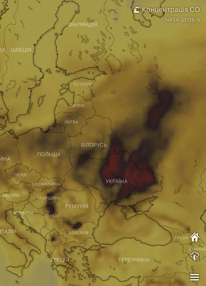 Над Україною аномально великі викиди чадного газу | Фото: Сергій Стерненко