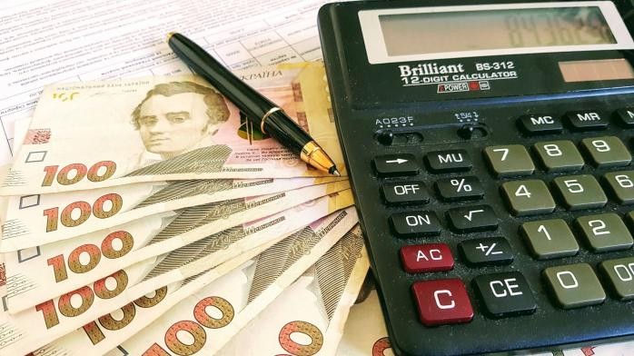 Ілюстрація. Проведено автоматичний розрахунок розміру житлових субсидій на жовтень