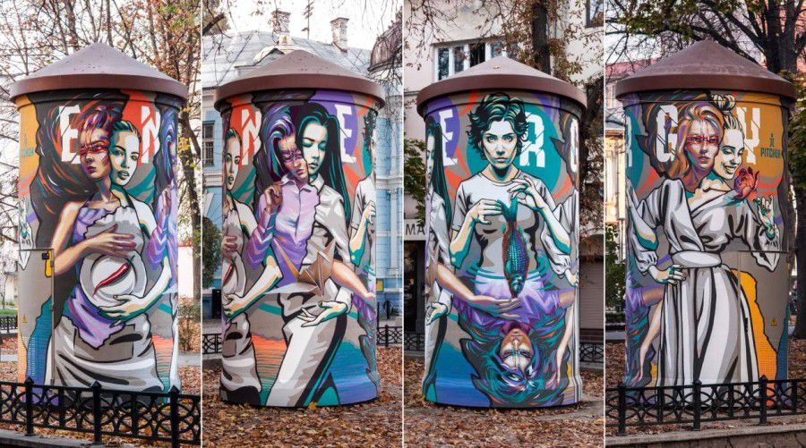 Мистецька робота тепер прикрашає Івано-Франківськ