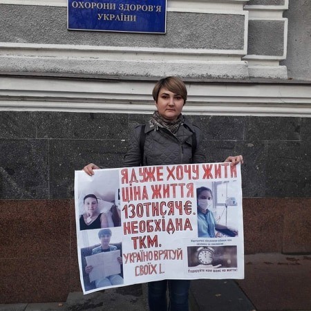 На трансплантацію за кордоном потрібно 130 тисяч євро