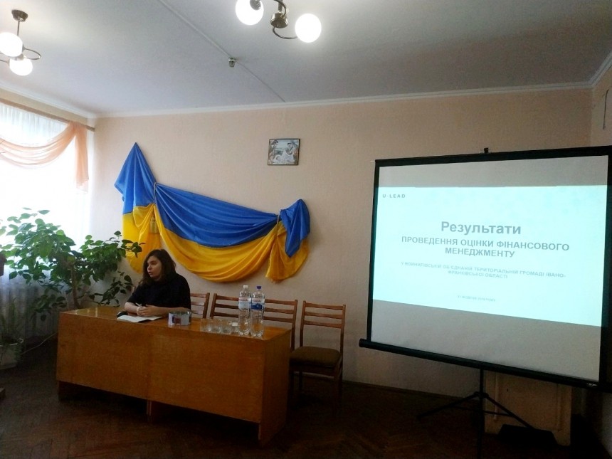 Експерти позитивно оцінили рівень адміністративного управління фінансами у Войнилівській ОТГ