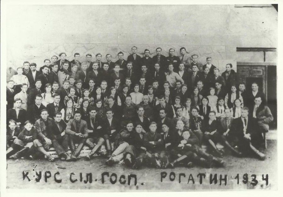 Філія товариства проводила курси сільського господарства | Фото: архів музею "Опілля"