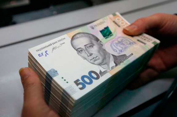 Ілюстрація. У місцевих бюджетах виникають проблеми із своєчасною виплатою заробітної плати