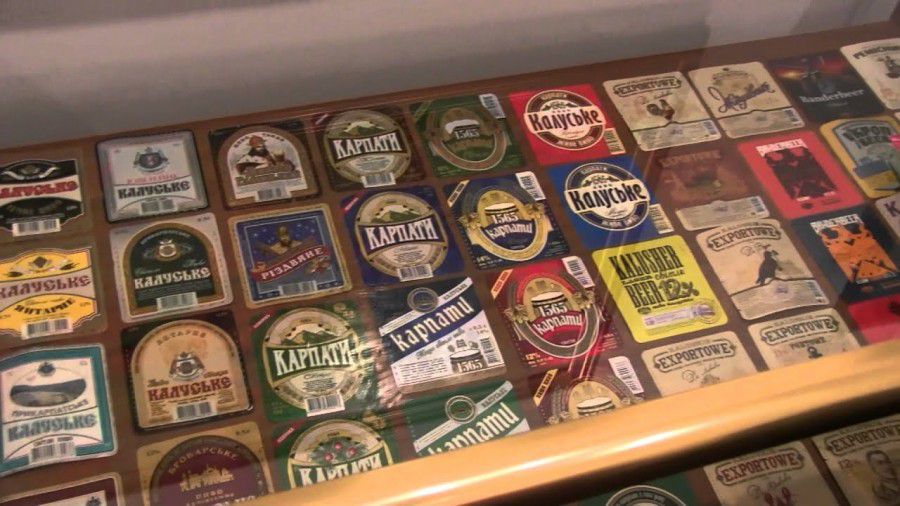 Перші етикетки калуської броварні сягають моменту закладення підприємства двома власниками &mdash; 1870 року