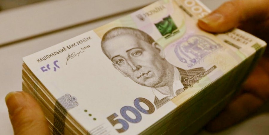 Ілюстрація. Щодня до Фонду надходить від 60 до 250 мільйонів гривень 