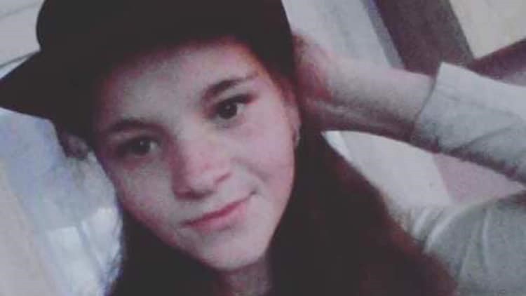 Дитина через конфлікт з матір&rsquo;ю пішла з дому та не повернулась