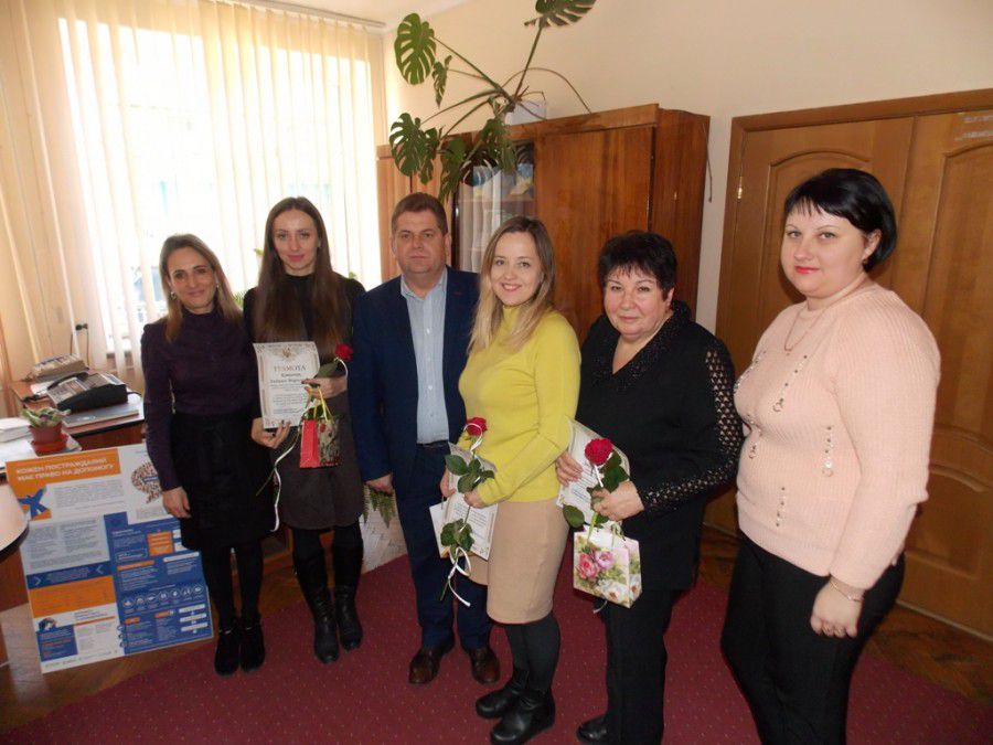 Відповідно до розпорядження, волонтери отримали грамоти райдержадміністрації