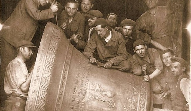 Пам'ятник вшанує відомих калуських дзвоноливарів