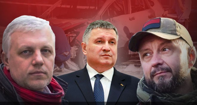 Ветерани АТО вимагають не дискредитувати ветеранський та волонтерський рух
