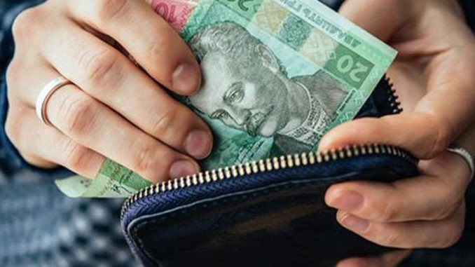 Ілюстрація. Цього року за рішенням виконкому виділено одноразову грошову допомогу для 720-ти калушан на 927 тис. гривень