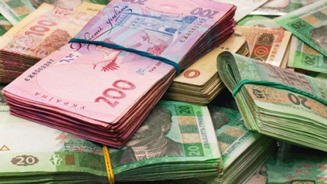 Ілюстрація. На 119,4 тис. гривень зменшують фінансування за трьома статтями, де залишилися невикористані кошти