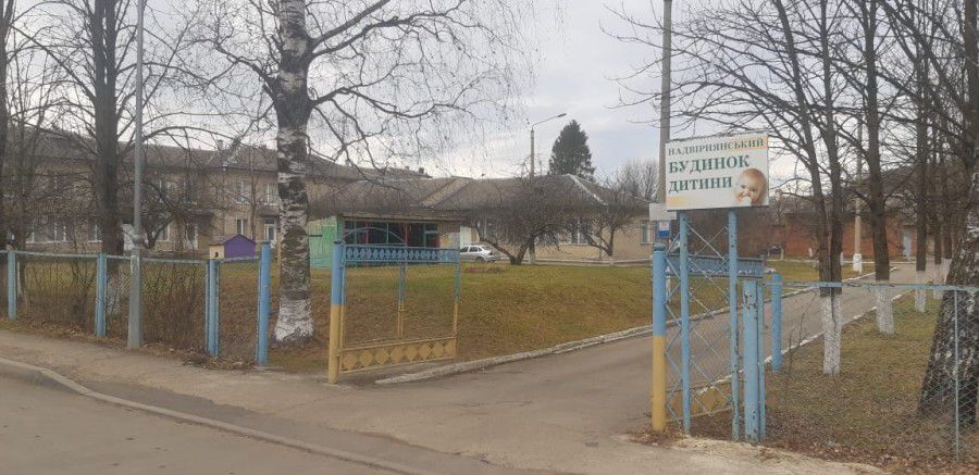 У будинку дитини перебувають малюки віком від одного до чотирьох років з усієї Івано-Франківщини
